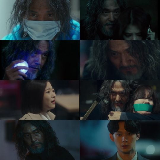 ‘어비스’ 방송 화면./사진제공=tvN
