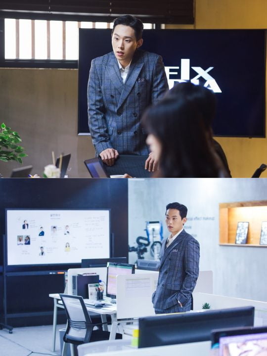 JTBC 새 월화드라마 ‘바람이 분다’ 김성철 스틸컷/사진제공=드라마하우스, 소금빛미디어