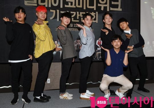 [TEN PHOTO]조재원-박성호-정승빈-방주호-이상은-심문규-조충현-이창윤 &#39;개그 유튜버팀 크리웨이터 입니다&#39;