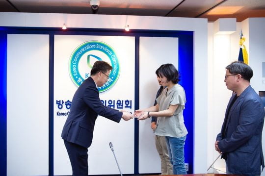 MBC 라디오 ‘대한민국 임시정부 수립 100주년 특별기획-님 찾아가는 길’ ‘이달의 좋은 프로그램상’ 수상 현장./사진제공=MBC 라디오