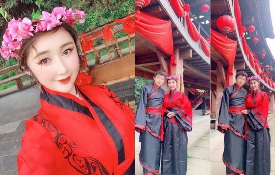 성은채./ 사진=인스타그램