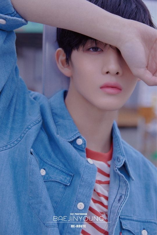 그룹 워너원 출신 배진영 화보집 / 시진제공=C9엔터테인먼트