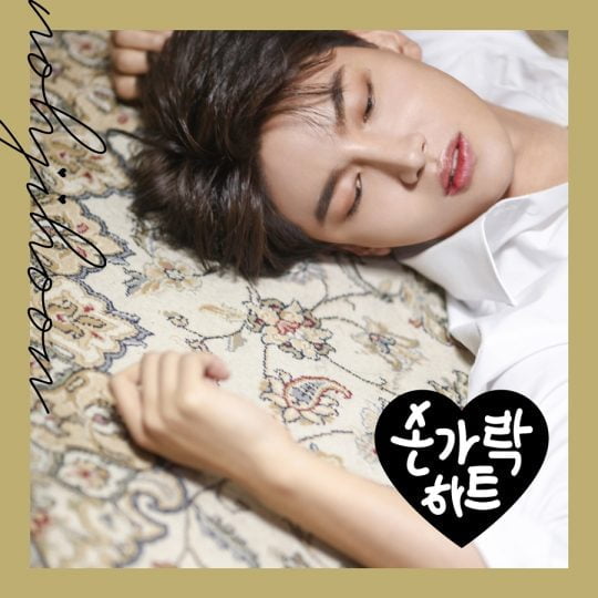 가수 노지훈. / 제공=빅대디엔터테인먼트