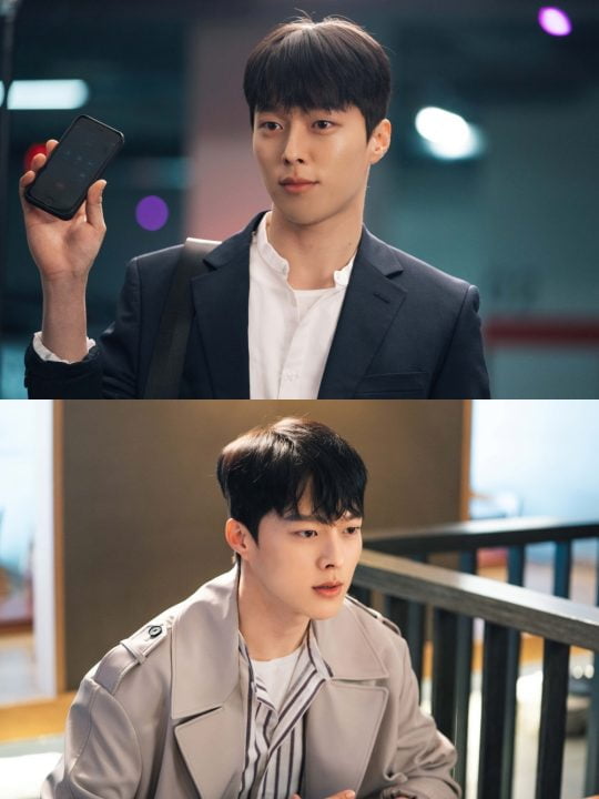 tvN ‘검색어를 입력하세요 WWW’/사진제공=tvN