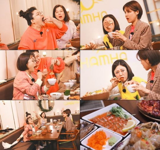 ‘밥블레스유’ 스틸./사진제공=올리브