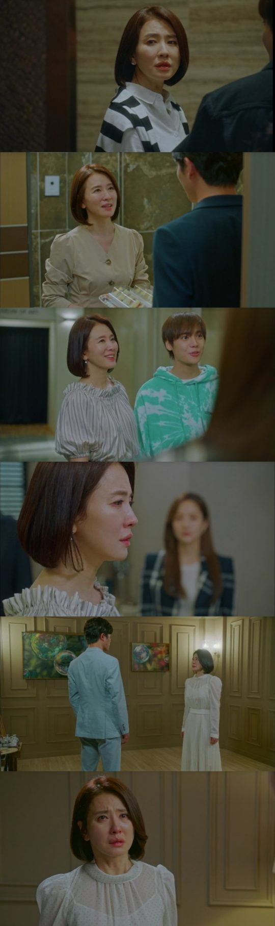‘그녀의 사생활’ 방송 화면./사진제공=tvN