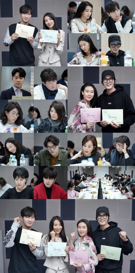 채널A 새 드라마 ‘평일 오후 세시의 연인’/사진제공=채널A