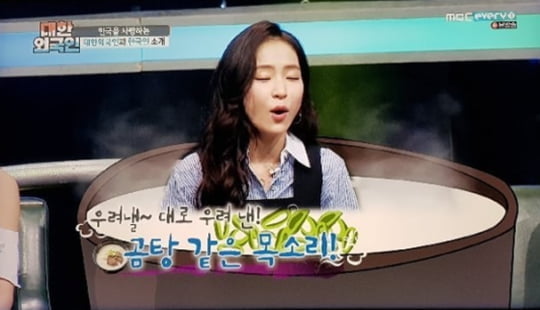 홍자 인스타그램