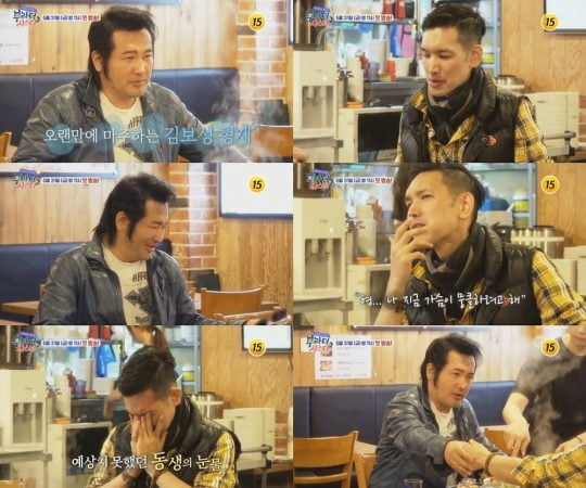 ‘부라더시스터’ 김보성-허지훈 형제/사진=TV CHOSUN ‘부라더시스터’ 티저 영상 캡처