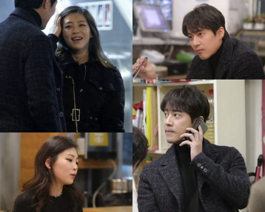 ‘연애의 맛’ 고주원-김보미 커플/사진제공=TV CHOSUN ‘연애의 맛’