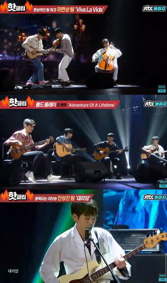 ‘슈퍼밴드‘ 캡처/사진제공=JTBC