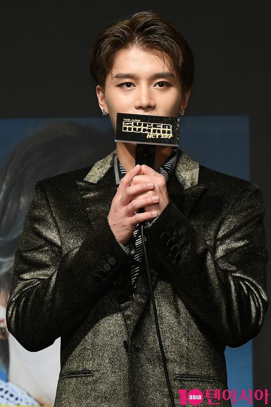 그룹 NCT127 태일