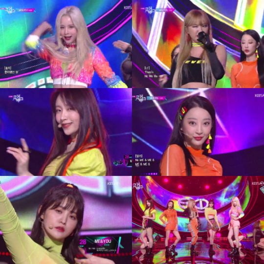 ‘뮤직뱅크’ EXID./ 사진=KBS2 방송화면