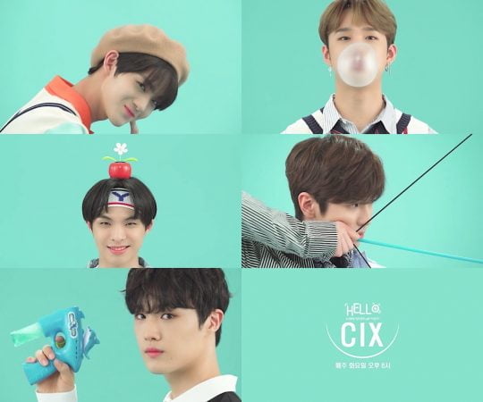 CIX./ 사진제공=C9 엔터테인먼트