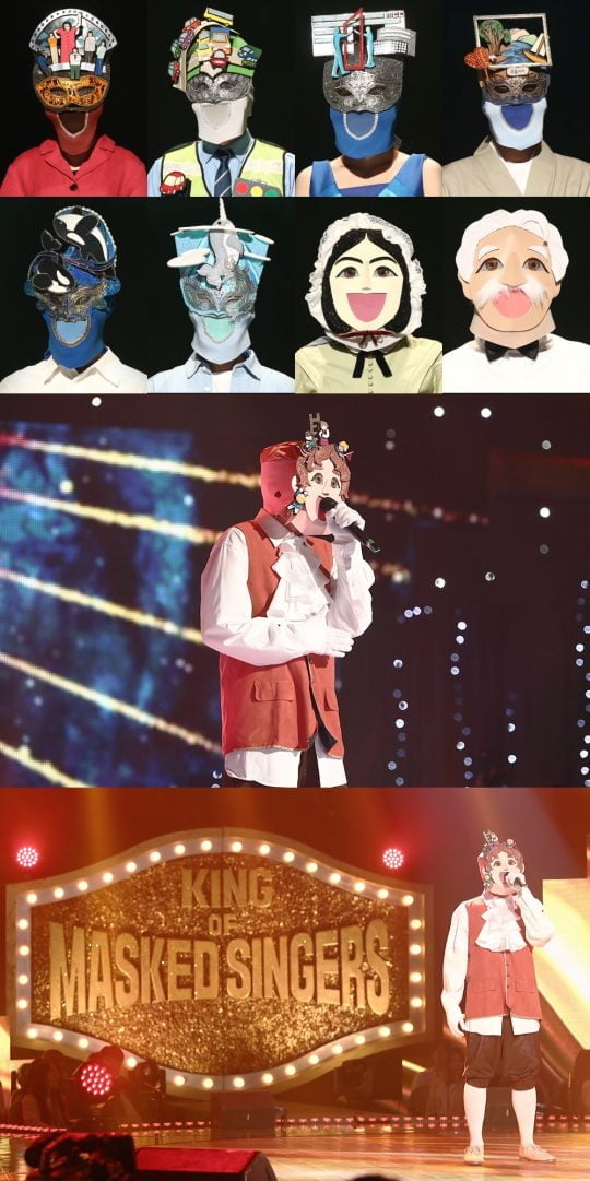 ‘복면가왕’ 스틸./사진제공=MBC