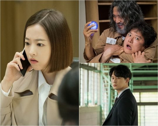 ‘어비스’ 스틸./사진제공=tvN