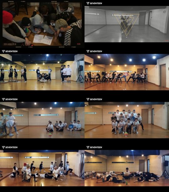 그룹 세븐틴의 ‘아낀다’ 안무 쿠키 영상./사진제공=플레디스엔터테인먼트