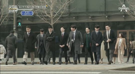 채널 A ‘굿피플’ 방송 화면./사진제공=채널A