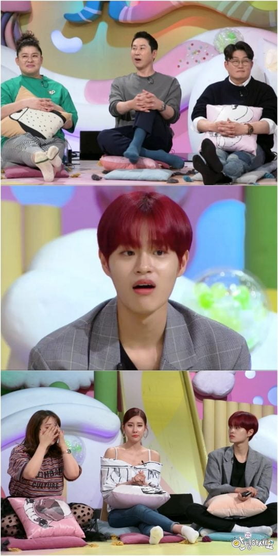 ‘안녕하세요’ 스틸./사진제공=KBS2
