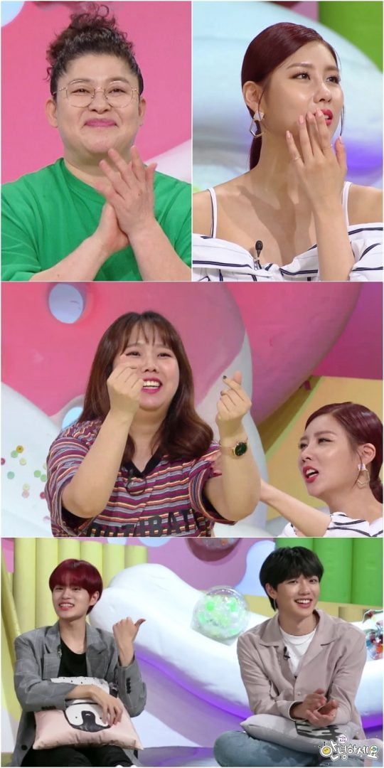KBS2 ‘안녕하세요’/사진제공=KBS2