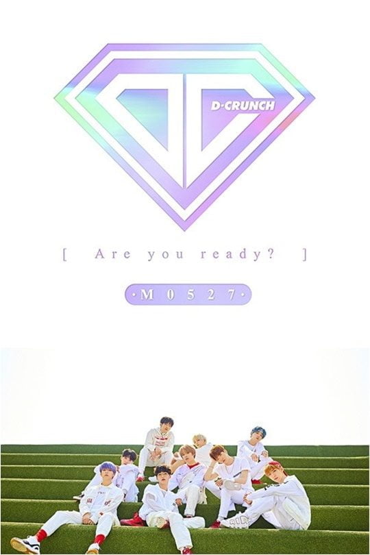그룹 디크런치./ 사진제공=올에스컴퍼니