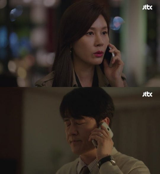 JTBC 새 월화 드라마 ‘바람이 분다’ 방송화면. 