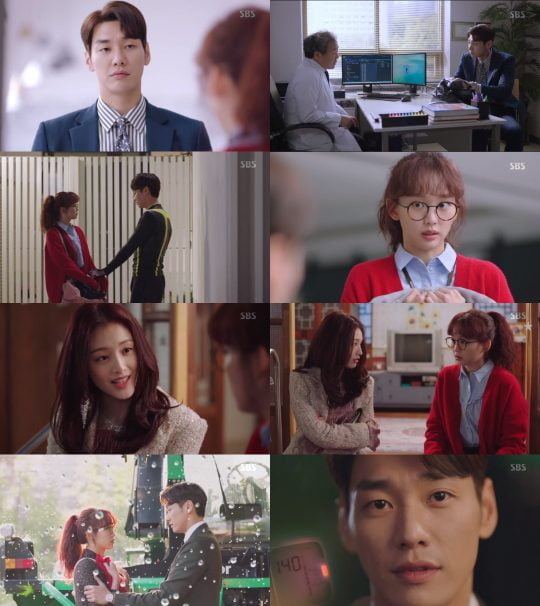 사진=SBS ‘초면에 사랑합니다’ 영상 캡처