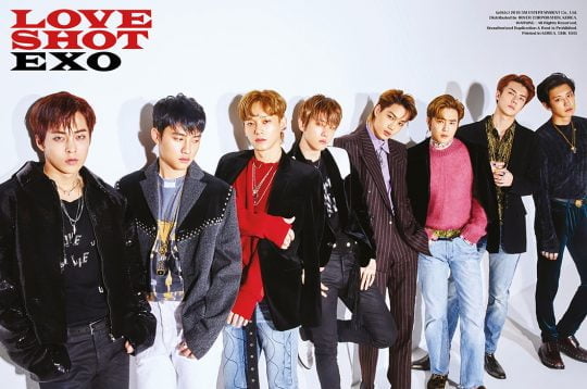 그룹 엑소. / 제공=SM엔터테인먼트