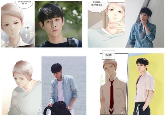 웹툰을 원작으로 하는 MBC 드라마 ‘어쩌다 발견한 하루’ 주인공으로 발탁된 배우 김영대/사진제공=아우터코리아, 웹툰 어쩌다 발견한 7월