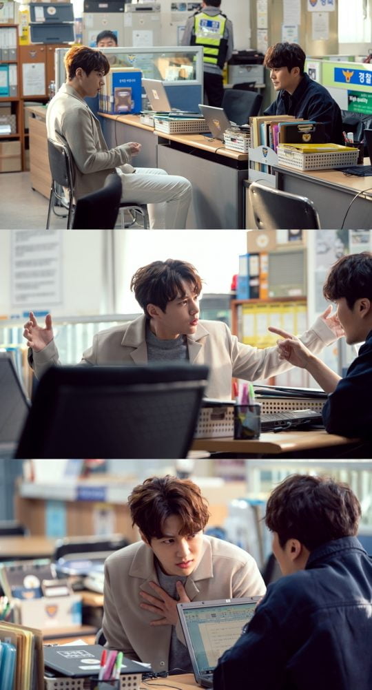 ‘단, 하나의 사랑’ 스틸./사진제공=KBS2