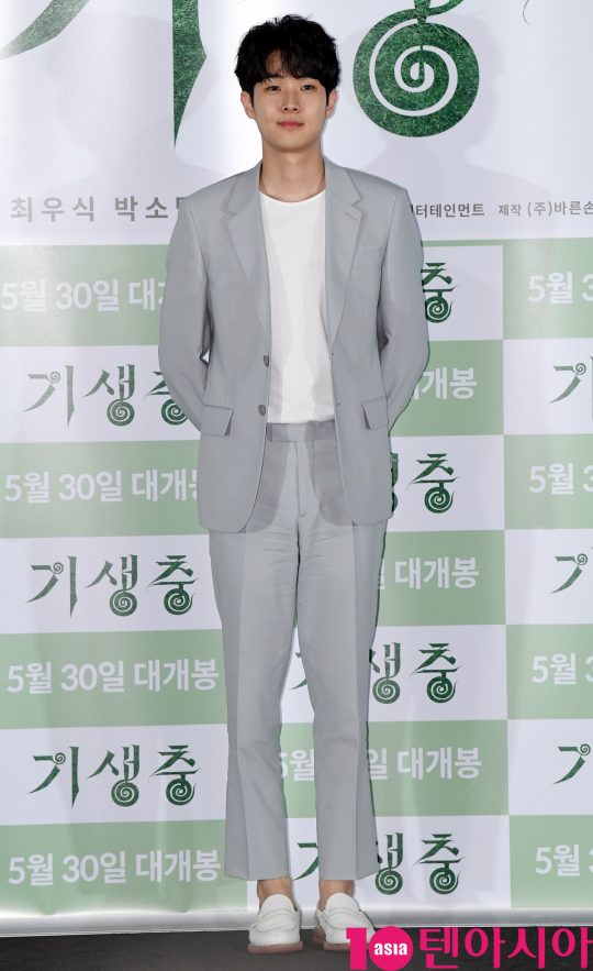 배우 최우식이 28일 오후 서울 한강로 CGV용산 아이파크몰에서 열린 영화 ‘기생충'(봉준호 감독) 언론시사회에 참석하고 있다.