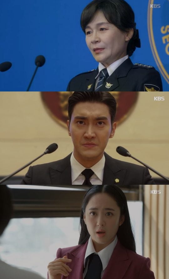 KBS2 ‘국민 여러분!’ 방송화면 캡처.