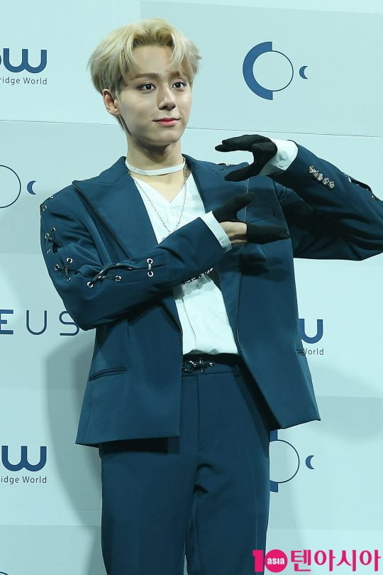 그룹 원어스 환웅