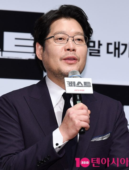 배우 유재명이 30일 오전 서울 신사동 압구정 CGV에서 열린 영화 ‘비스트’ 제작보고회에 참석하고 있다.