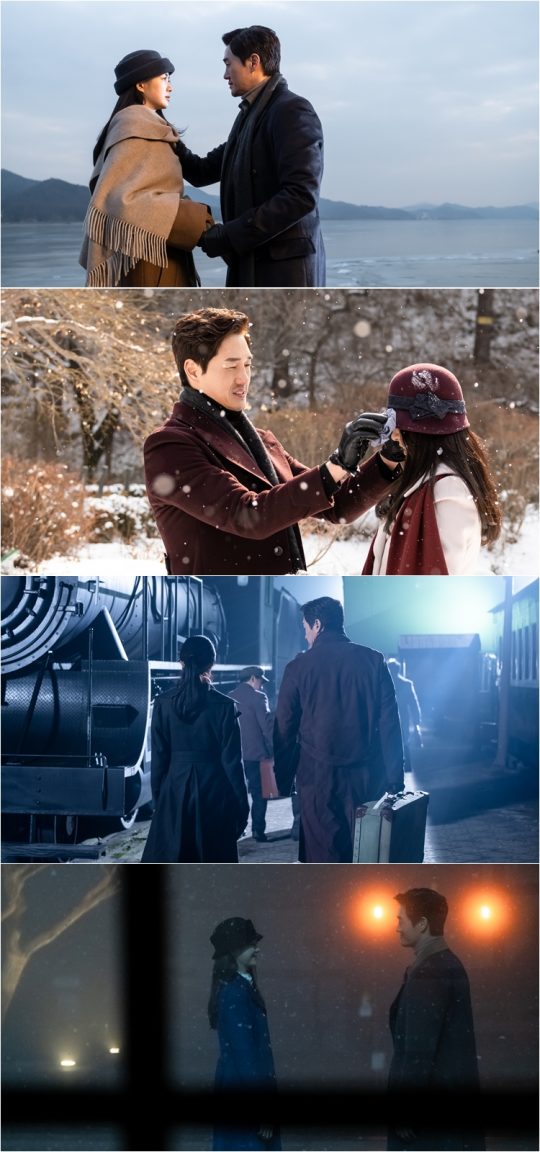 MBC ‘이몽’ /사진제공=MBC