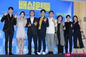 &#39;배심원들&#39; 문소리X박형식…보통 사람들의 &#39;재판참여+진실찾기&#39;(종합)