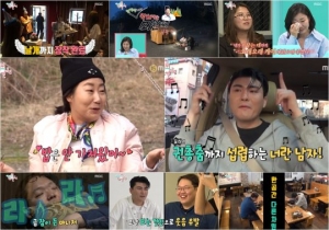 '전참시' 라미란X매니저, 서로 향한 진심 어린 마음...깜짝 파티·편지에 &#39;눈물&#39;