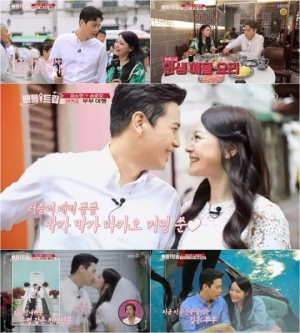 '배틀트립' 김소현♥손준호, 동화처럼 로맨틱한 마카오 여행