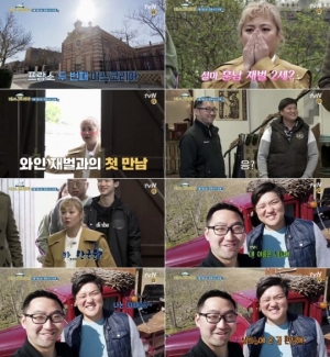 &#39;미쓰 코리아&#39;, 프랑스 샴페인 명가 상속자가 한국인?
