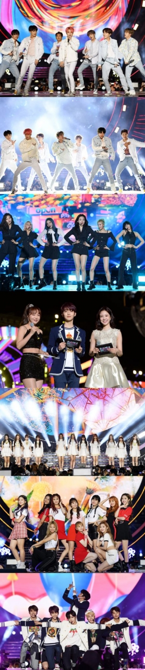 방탄소년단부터 트와이스까지...'인기가요 슈퍼콘서트' 오늘(5일) 방송
