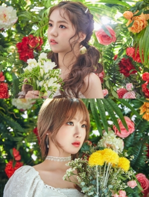 공원소녀 레나X서령, '세젤예' OST 네 번째 주자...'I'm in love' 오늘 정오 공개