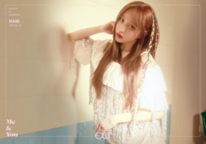 EXID 하니, 'ME&YOU' 티저 이미지 공개...강렬한 눈빛에 '홀릭'