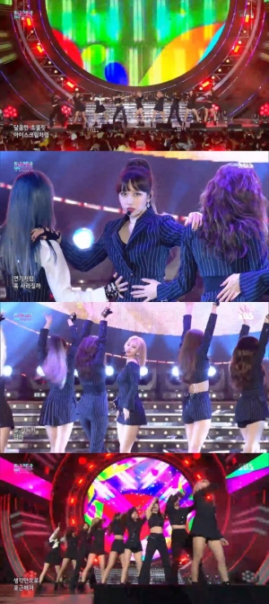 '슈퍼콘서트' 트와이스, 큐티섹시의 정석