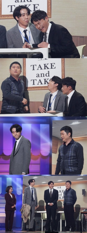 “무엇이든 다 받아”...'개그콘서트' 이세진-김장군-송이지-이재율, 예측불가 新코너 공개
