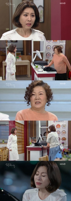 &#39;세젤예딸&#39; 최명길, 김해숙 찾아가 &#34;김소연이 내 딸이냐&#34; 오열