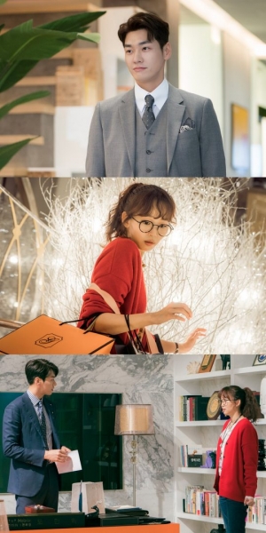 첫방 D-1 '초면에 사랑합니다', 김영광-진기주-구자성 대사 미리보기