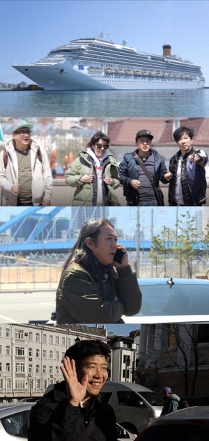 '불타는 청춘' 김도균, 크루즈 여행 앞두고 탑승 자격 미달 사태 발생