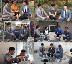 '유 퀴즈 온 더 블럭', 시청률 2.8%로 '자체 최고 경신'