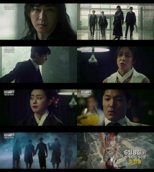 강지환X경수진 ‘조선생존기’ 티저 첫 공개...비장한 빌딩 전투 ‘눈길’