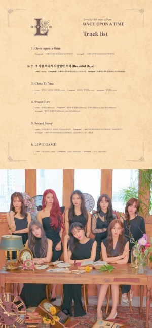 '컴백 D-4' 러블리즈, 새 앨범 트랙리스트 공개